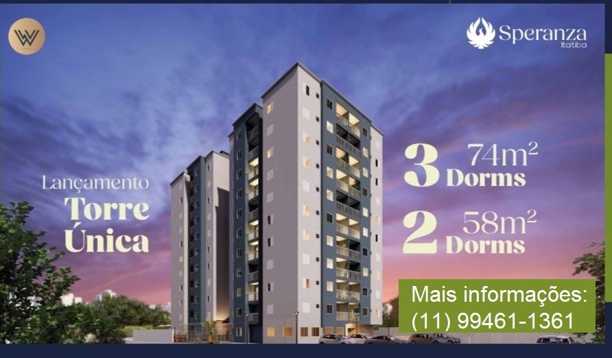 Apartamento - Foto 1